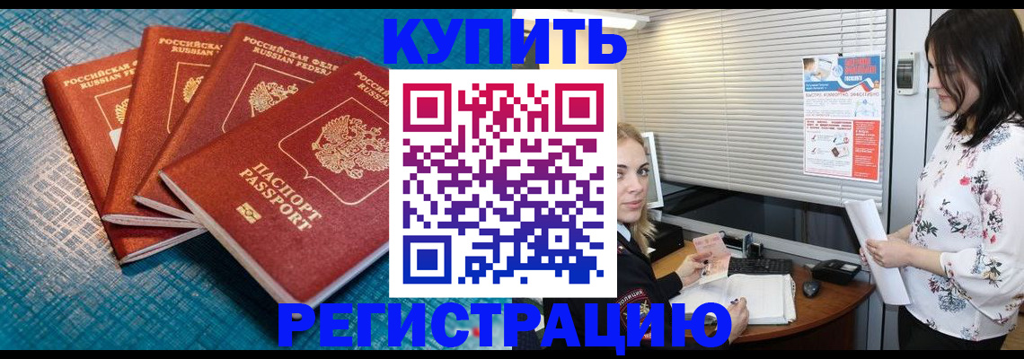 форма 3 в Нефтегорске